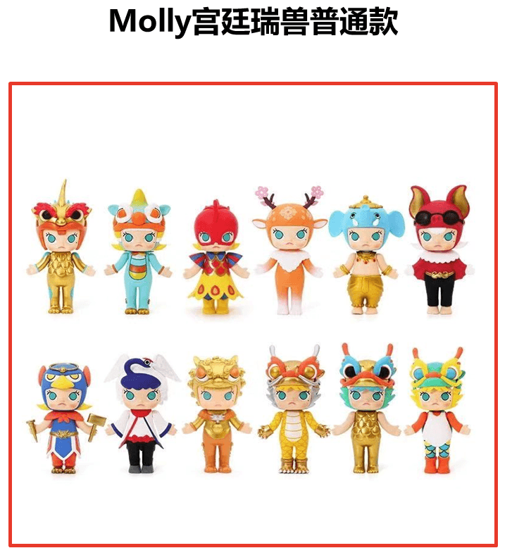 特色图表